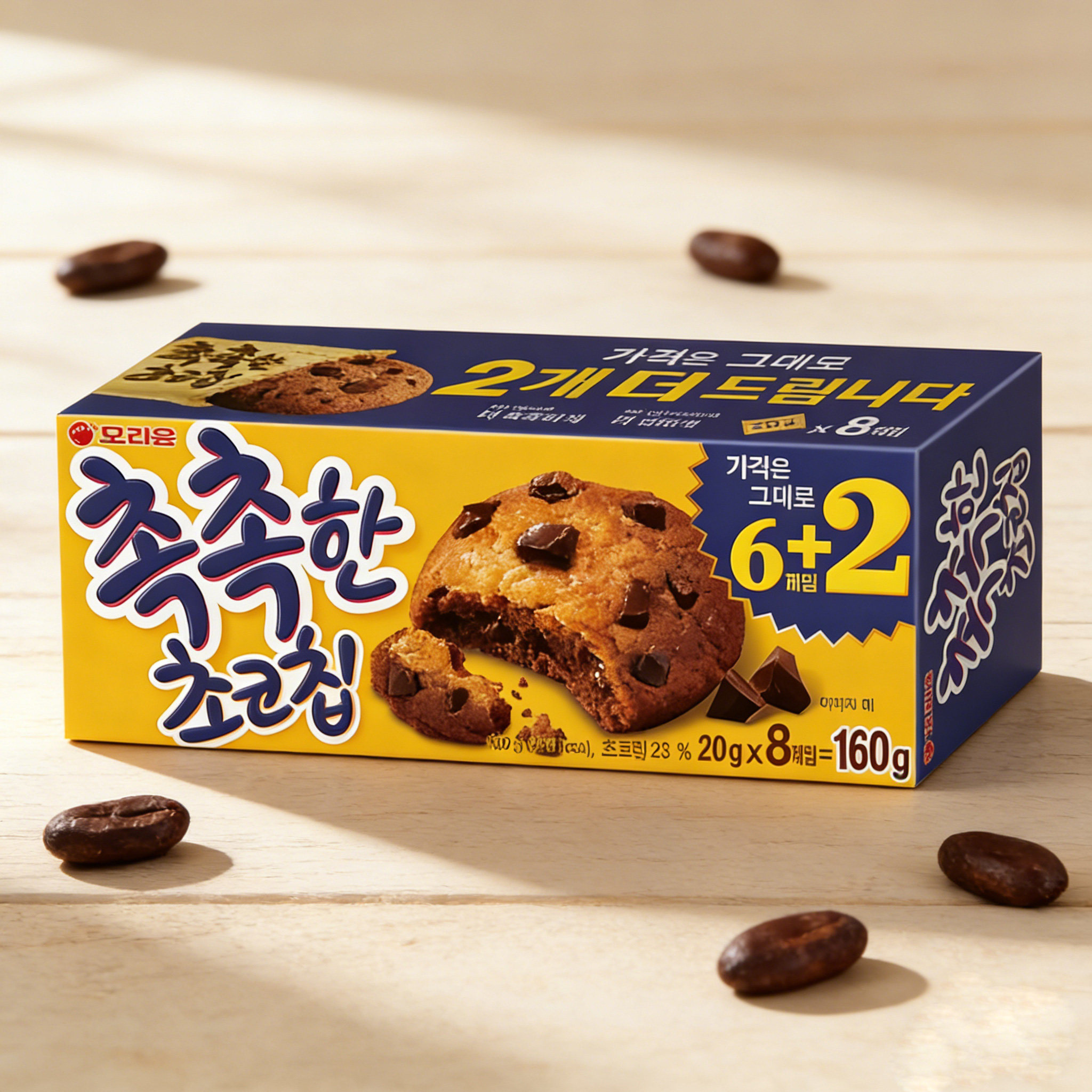 韩国进口零食 好丽友巧克力软曲奇饼干酥软零食糕点160g盒糕点