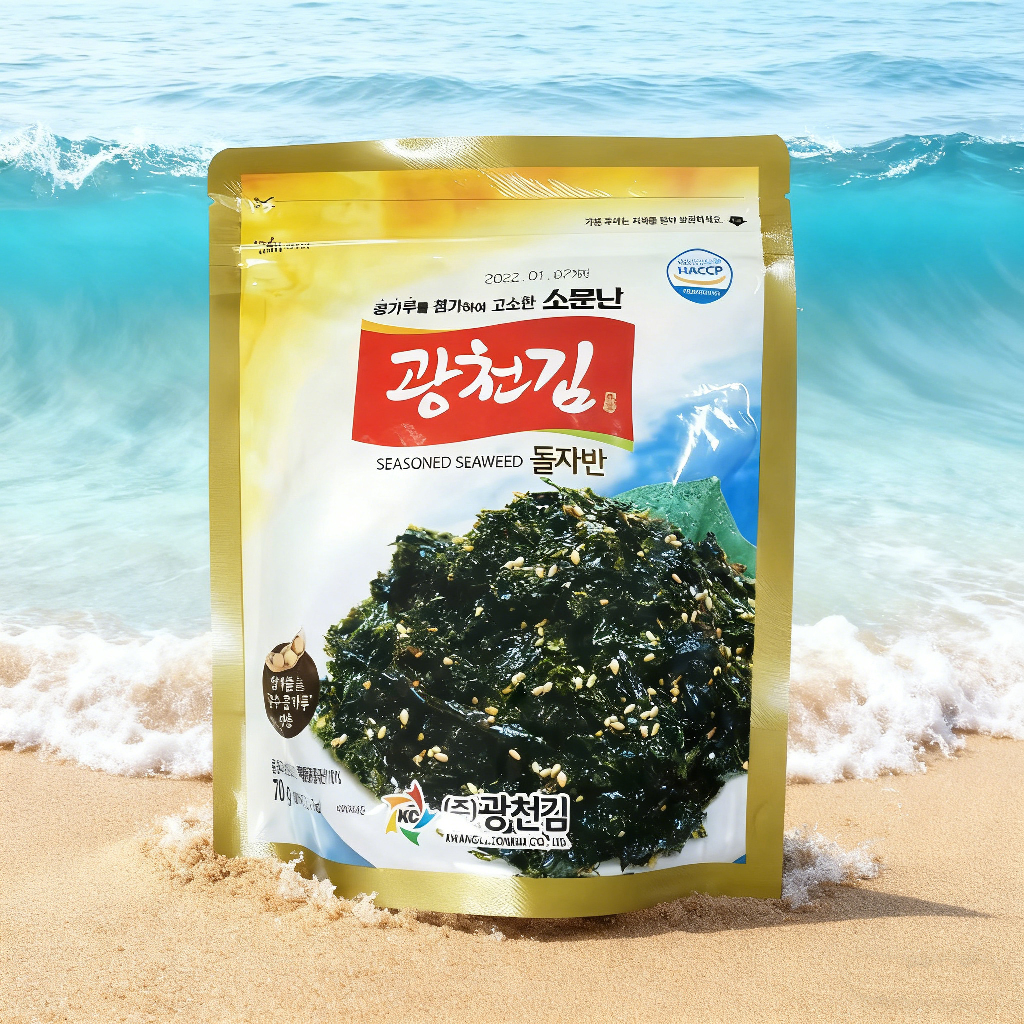 韩国进口广川炒海苔拌饭海苔碎紫菜碎儿童即食零食70g海苔味原味