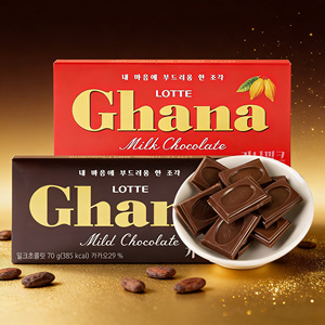 进口零食韩国lotte乐天加纳巧克力板70g板黑红ghana婚庆喜糖礼物