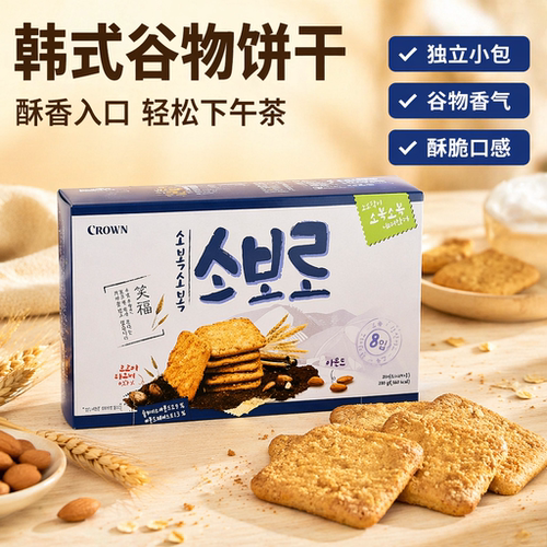 韩国进口克丽安笑福饼干大盒240g