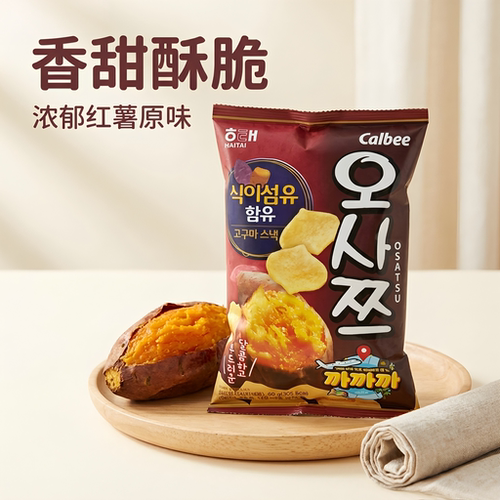 韩国进口食品海太欧萨滋红薯脆脆片地瓜薯片60g休闲办公室零食