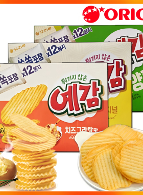 包邮韩国进口好丽友奶酪味原味味薯片204g盒装土豆片休闲膨化食品