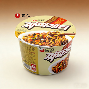 韩国进口零食农心炸酱面123g桶装橄榄油干拌面方便面泡面碗面