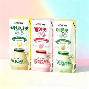 韩国进口宾格瑞香蕉草莓味牛奶饮料盒装 早餐网红饮品200ml 夏季