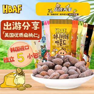 韩国进口芭蜂农场蜂蜜杏仁味扁桃仁芥末35g 5包零食小吃休闲食品