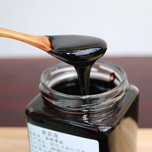 2025年鲜果古法柴火熬制 桑葚膏非桑椹干熬500g