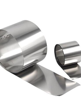 4不锈钢钢带薄钢板不锈钢薄片钢u箔0.050.10.20.3宽200mm。