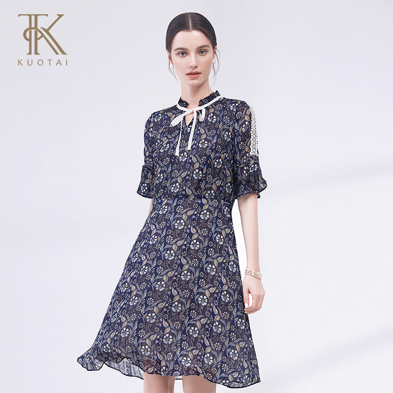 KUOTAI阔太高端夏季新款女装印花碎花中长款连衣裙雪纺系带A字裙,女装/女士精品,连衣裙,淘宝优惠券,粉丝福利购,淘宝优惠卷