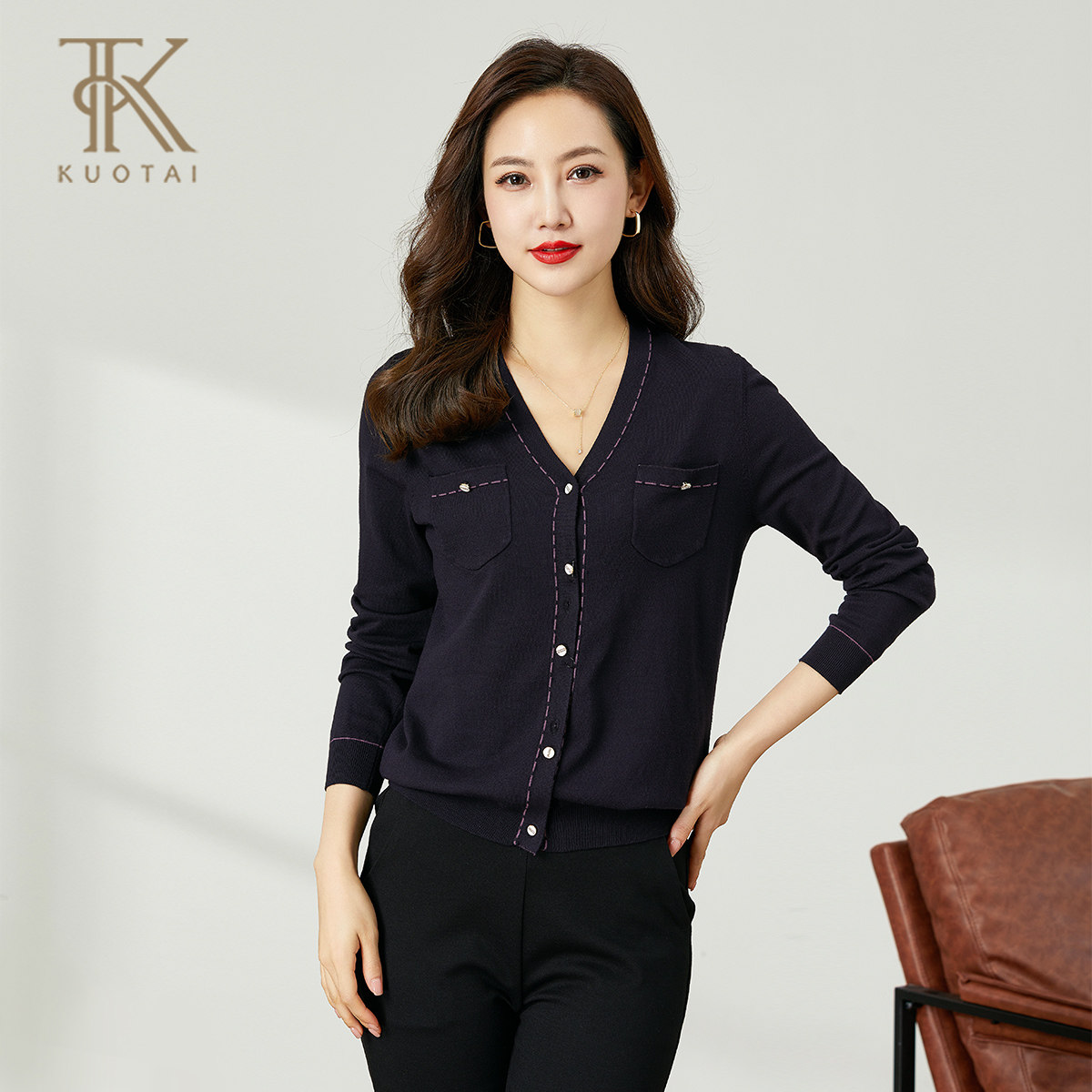 阔太2024秋季新款气质百搭针织开衫女洋气V领修身显瘦打底衫上衣