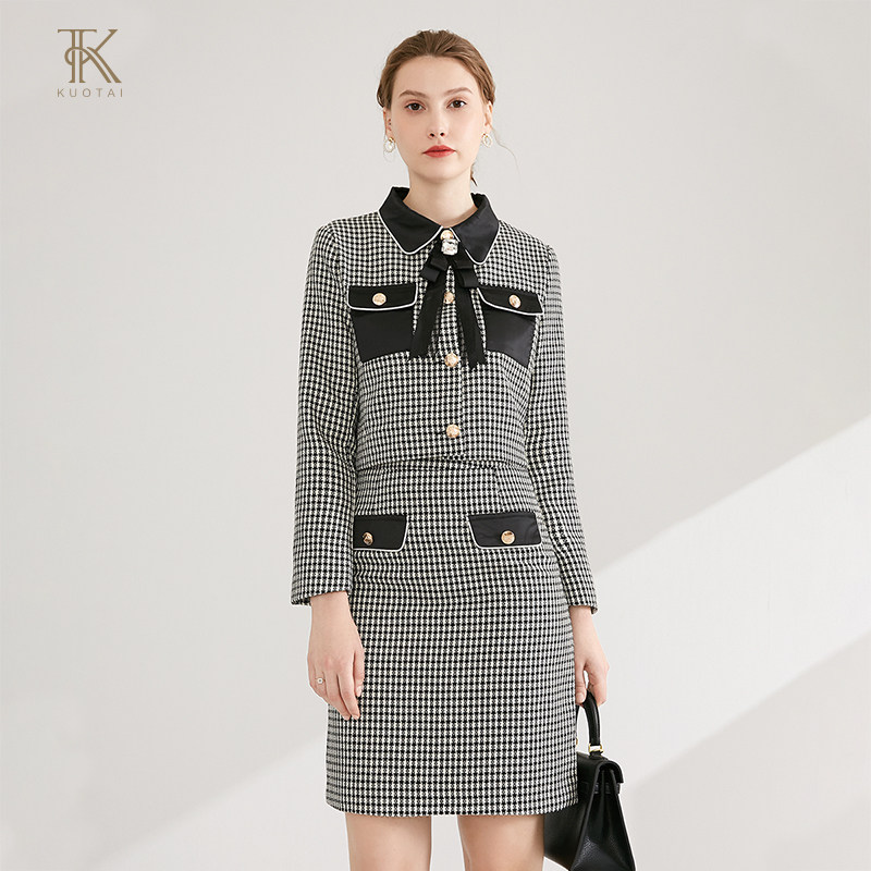 千鸟格时尚套装裙女2024年秋冬新款职业装小香风名媛洋气两件套,女装/女士精品,时尚套装,淘宝优惠券,粉丝福利购,淘宝优惠卷