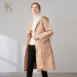 阔太2021冬装新款时尚中长款风衣过膝派克服女军绿色宽松羽绒服