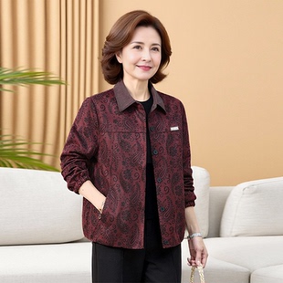 阔太女式外套冬季长袖风衣翻领中年妈妈装高级感衬衣外套通勤衬衫