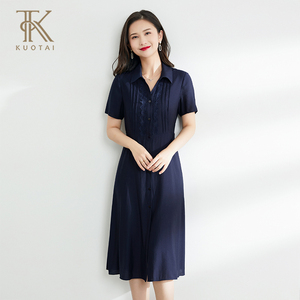 阔太2025新款高端天丝法式夏款衬衫连衣裙女中长款职业显瘦裙子