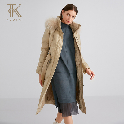 阔太秋冬新款大毛领羽绒服收腰