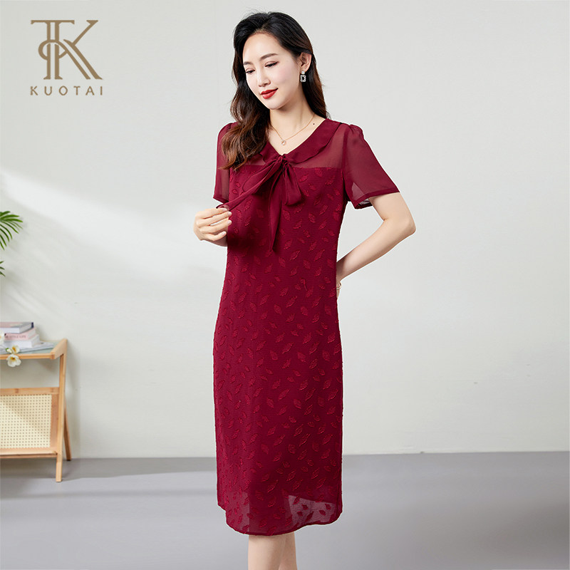 阔太2025年新款妈妈夏装连衣裙洋气40岁50中年女装气质雪纺裙子,女装/女士精品,连衣裙,淘宝优惠券,粉丝福利购,淘宝优惠卷