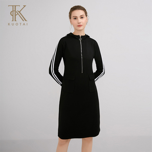 2021秋冬新款运动连帽卫衣裙直筒裙女宽松条纹连衣裙遮肚子妈妈装