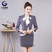 夜场dj公主工作服夜总会ktv包房女服务员套装 冬 酒吧夜店气质长袖