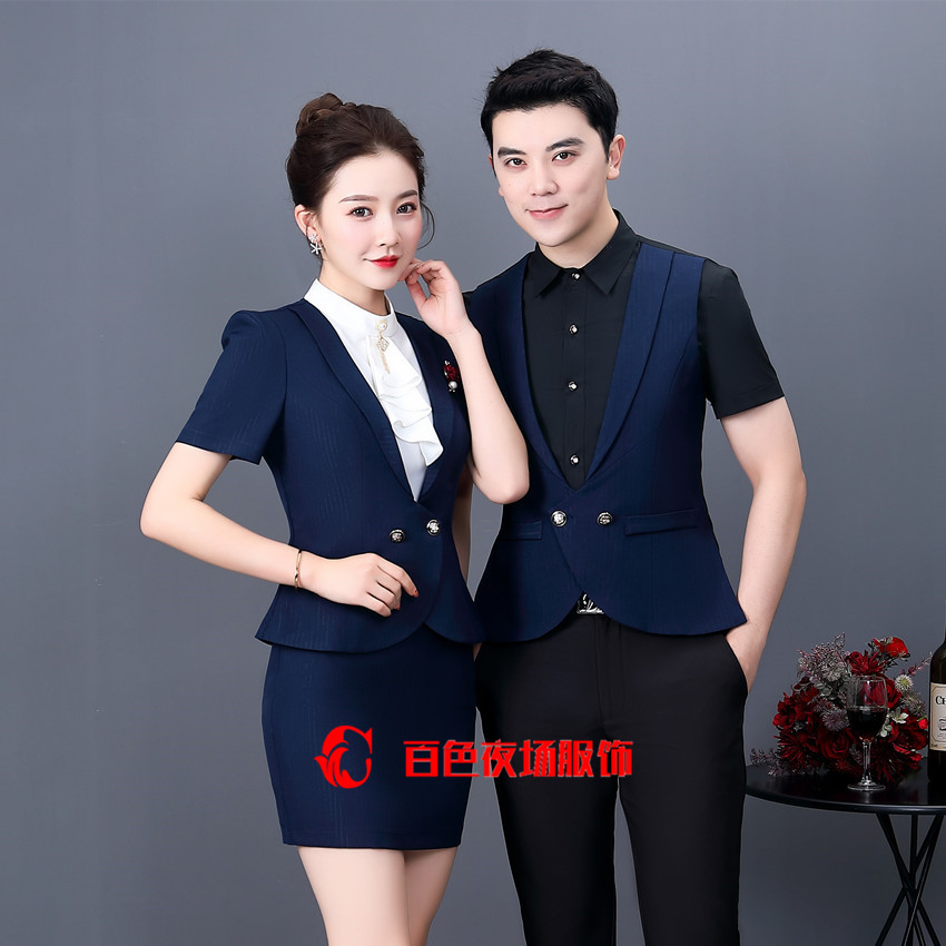 夜场夜总会ktv夜店dj公主少爷套装女服务员工作服酒吧气质短袖夏