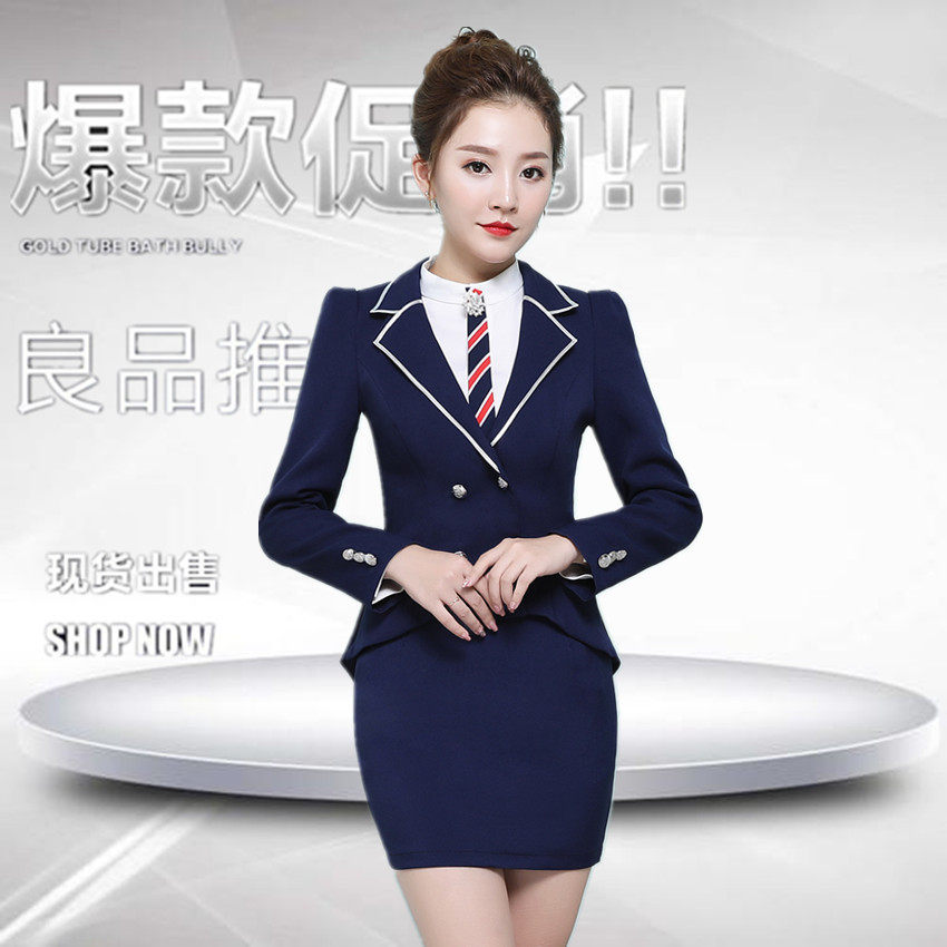 夜总会dj公主服高端夜场ktv女服务员套装酒吧夜店冬季长袖工作服