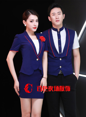 夜总会dj公主制服夜场ktv包房男女服务员工作服酒吧少爷春夏套装