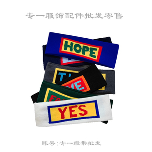 字母头带瑜伽女潮时尚运动个性发带洗漱吸汗跑步新款篮球配球