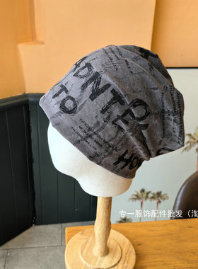 日系复古字母破洞堆堆帽男女冷帽