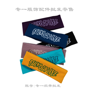 头带运动汗带吸汗女字母学生跑步发带健身男ins潮百搭瑜伽简约潮