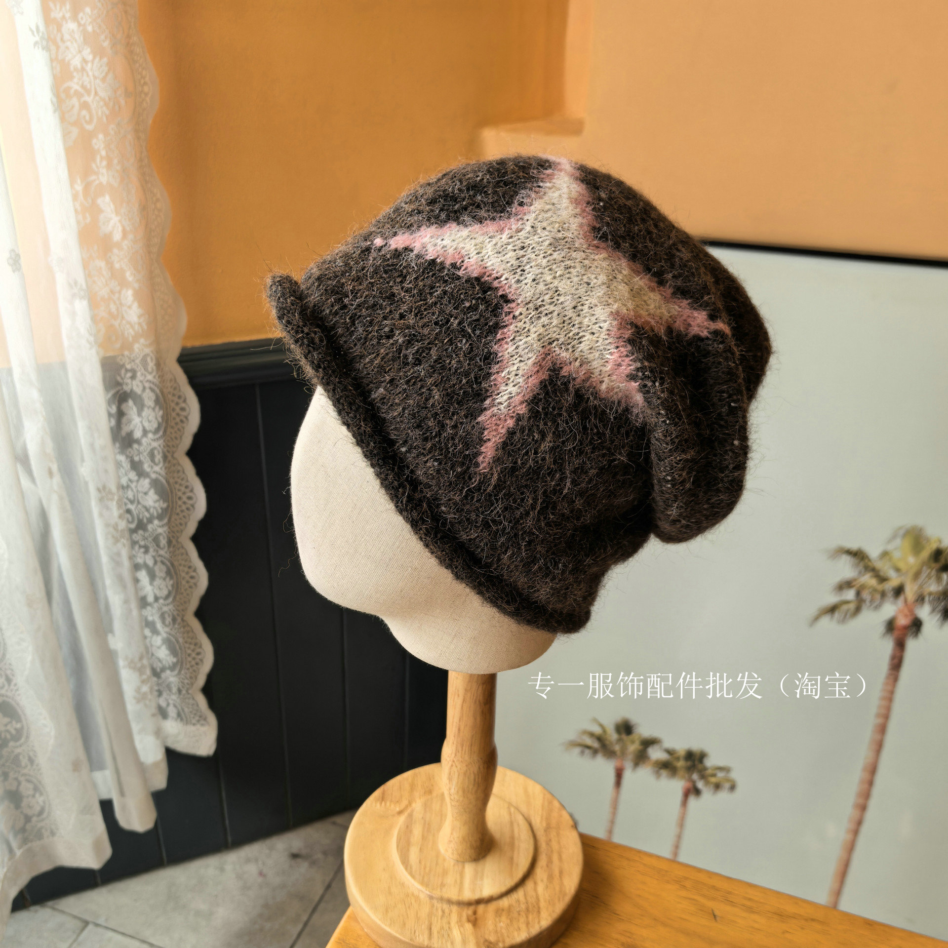 韩系复古星星针织堆堆帽毛线帽子