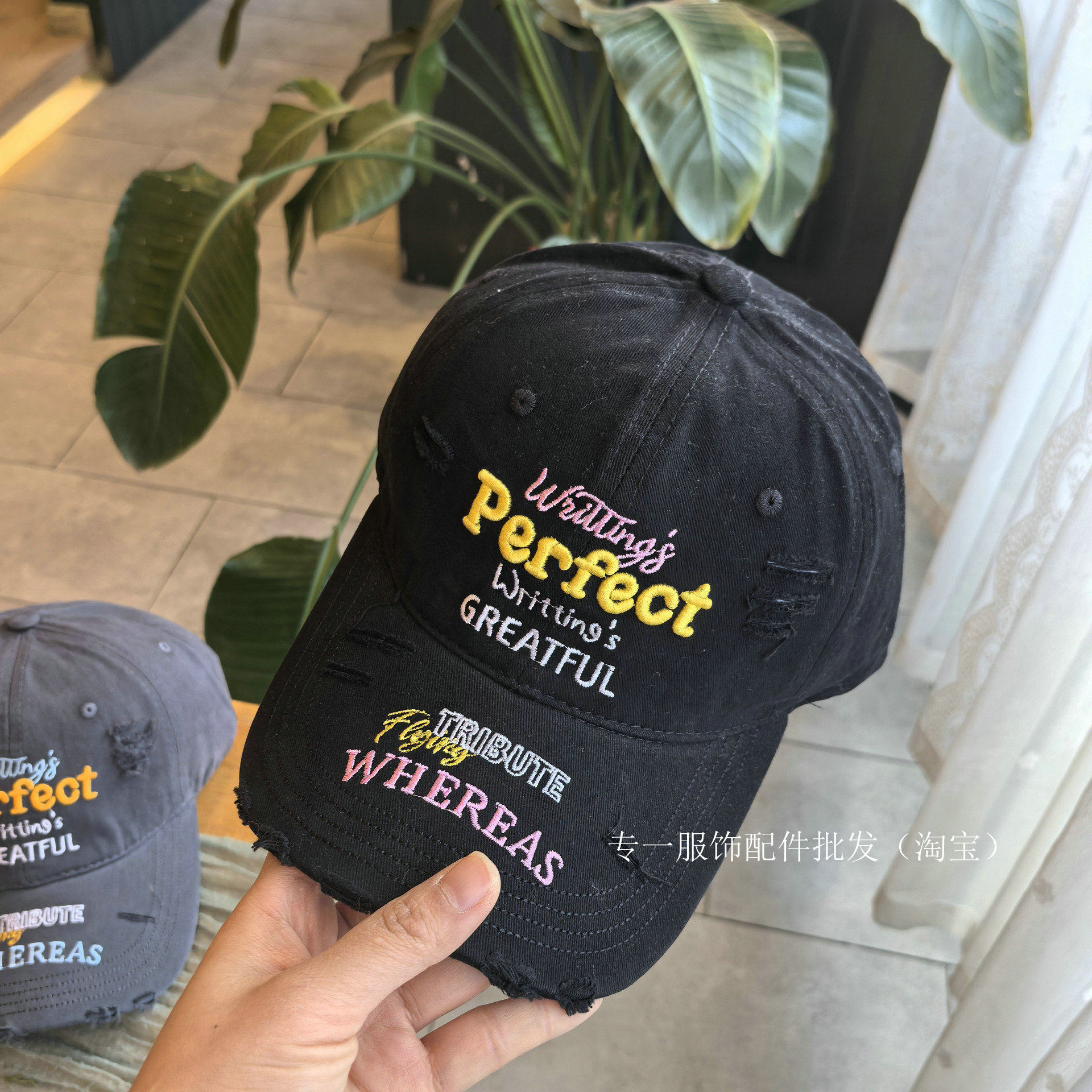 美式刺绣字母破洞棒球帽男女街头时尚百搭软顶弯檐鸭舌帽子情侣款,服饰配件/皮带/帽子/围巾,帽子,淘宝优惠券,粉丝福利购,淘宝优惠卷