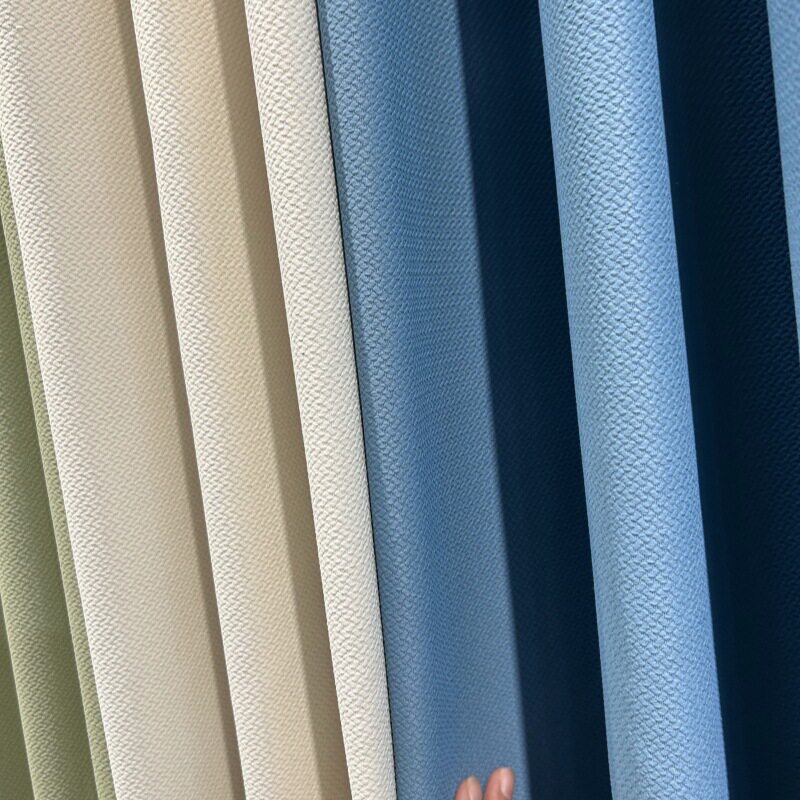 上海窗帘定制  现代简约风纯色加厚工程遮光遮阳客厅卧室棉麻窗帘