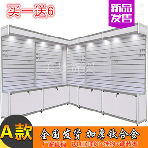 手机配件柜挂件展柜内衣货架饰品店货柜袜子汽车配件柜槽板展示架