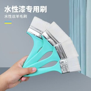 水性乳漆羊毛刷漆刷软毛刷油漆烘焙木蜡油无痕刷水丝刷2/3/4/5寸