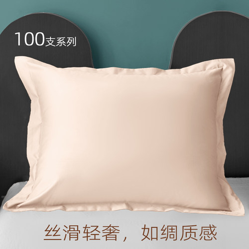 长方形靠背无床头设计