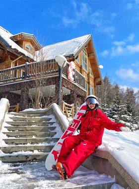 北渊滑雪裤女男款防水防风加绒保暖单板宽松滑雪服外套红色雪裤子