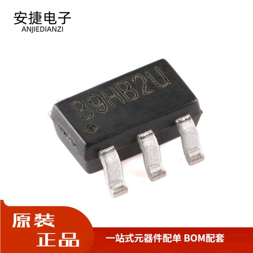 MT9201 SOT-23-6 1.2MHz 3V-24V输入 高效升压白光LED驱动器