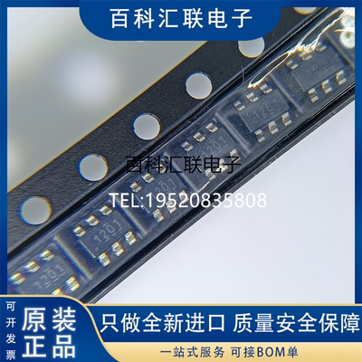 TPS561201DDCR TPS561201 丝印1201 SOT23-6 电源开关稳压器芯片