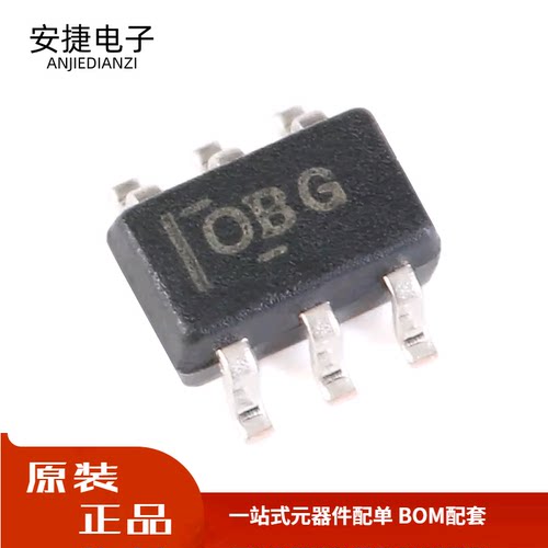 全新 贴片 INA199A1DCKR SC-70-6电压输出电流分流监控器芯片
