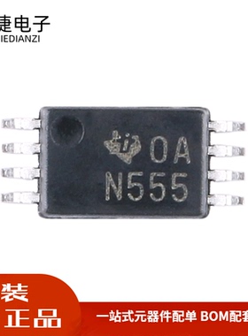 全新 贴片 NE555PWR TSSOP-8 单精度定时器芯片