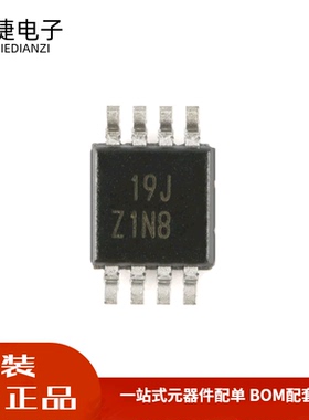 全新 贴片 LM393DGKR VSSOP-8 双路差分比较器IC芯片 现货