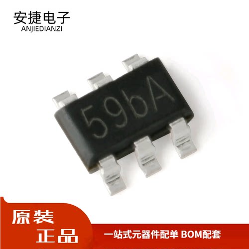 全新 贴片 TP4059 SOT-23-6 600mA 线性锂离子电池充电器芯片