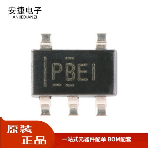 全新 TPS76333DBVR SOT-23-5 3.3V150mA低压差线性稳压器芯片