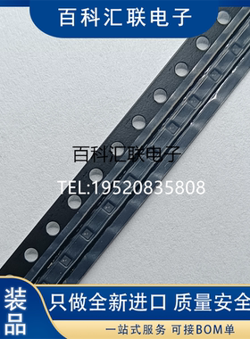 全新 LM3697YFQR 丝印D8 封装DSBGA-12 发光二极管驱动器