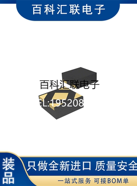 全新TLV74028PDQNR 丝印JAKR 单通道模拟开关器 X2-SON-4现货