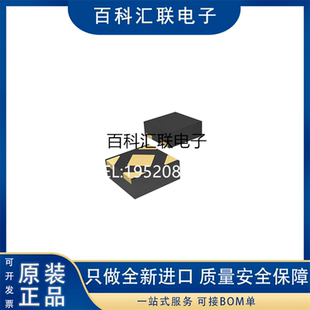 全新TLV74028PDQNR 丝印JAKR 单通道模拟开关器 X2-SON-4现货