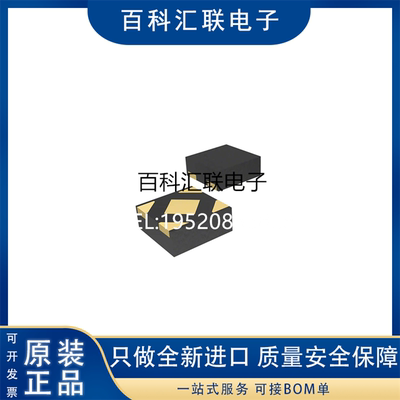 全新TLV74028PDQNR 丝印JAKR 单通道模拟开关器 X2-SON-4现货