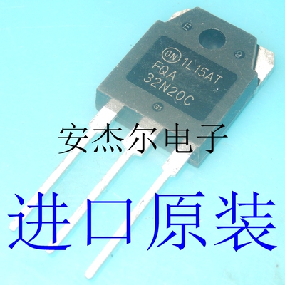 进口全新FQA32N20C N沟道MOS管 32A 200V TO-3P 现货可直拍