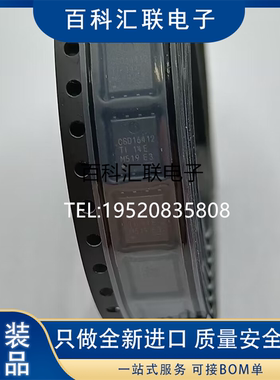 CSD16412Q5A 场效应管N沟道25V52A SON5x6 德州TI 全新现货