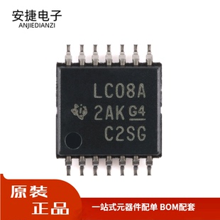 全新 SN74LVC08APWR TSSOP-14 四路2输入正与门芯片 价格优势