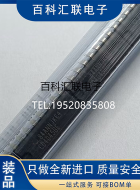 CD4045BE CD4045 DIP16 逻辑计数器集成芯片 全新进口RCA现货