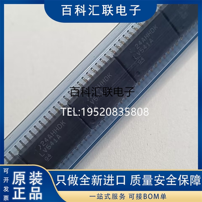 全新SN74LV541ADW LV541A 贴片SOIC-20逻辑芯片缓冲器驱动器